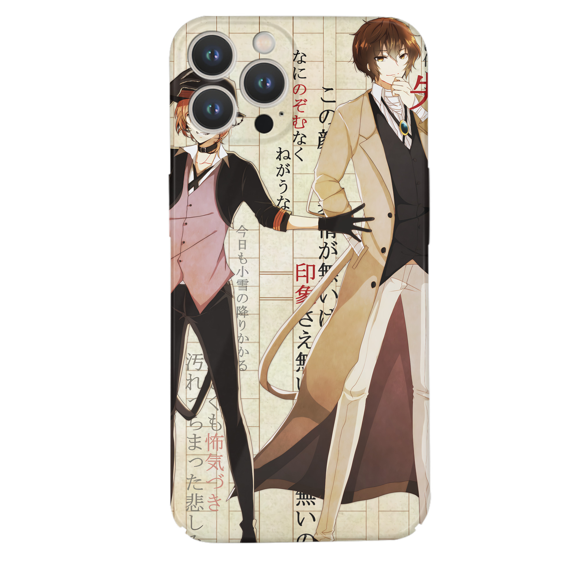 （画像用） 文豪ストレイドッグス Bungo Stray Dogs 【iPhone 14シリーズ対応】ハードケース